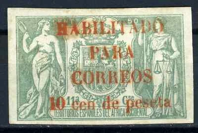 GUINEA 1909, RED OVERPRINT, MLH*, SCARCE. - Image 1 of 2