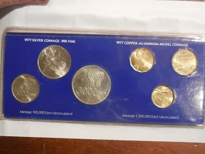 Argentinien Satz Fußball WM 1978 1000 2000 3000 Pesos 1977 Silber Football - Bild 1 von 2