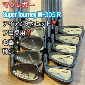 McGregor Super Tourney M-305R Iron Set 9 Pieces Vintage, Used - Picture 1 of 11