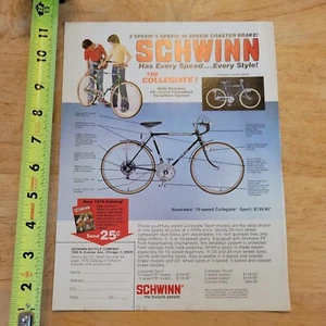 VINTAGE BIKE SCHWINN COLLEGIATE MAGAZINE ADVERTISMENT  10-SPEED 1979 GATORADE - Picture 1 of 2