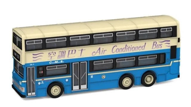 Tiny City #64 1:1110 Die-cast Model Car - CMB DENNIS Condor 11m (537) Bus - Image 1 of 1