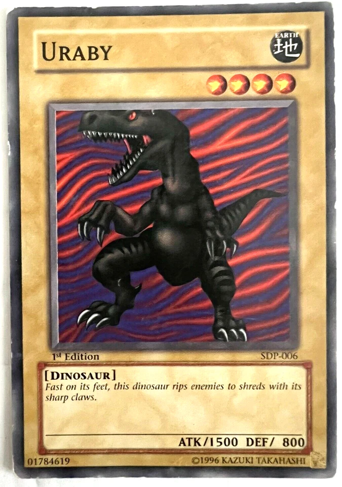 YuGiOh! - Uraby - Common  - Image 1 of 1