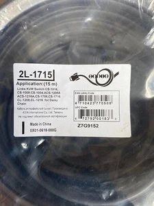 Aten 2L-1715 15meter Cable, Links KVM Switch - Photo 1/4