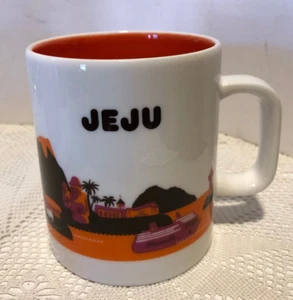 JEJU SOUTH KOREA DUNKIN' DONUTS Destinations Collection CITY Coffee MUG - RARE - Picture 1 of 5