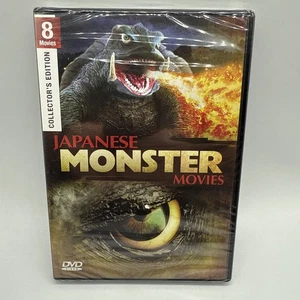JAPANESE 8 MONSTER MOVIES 3 Disc DVD Set SEALED New - Picture 1 of 5