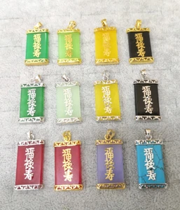 Green Red Yellow Jade Agate 18KGP Fortune Emolument Longevity Pendant Necklace - Picture 1 of 25
