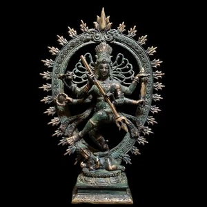Lord Shiva Nataraja Bronze Statue Hindu God Brass Sculpture for Altar Decor 13" - Picture 1 of 12