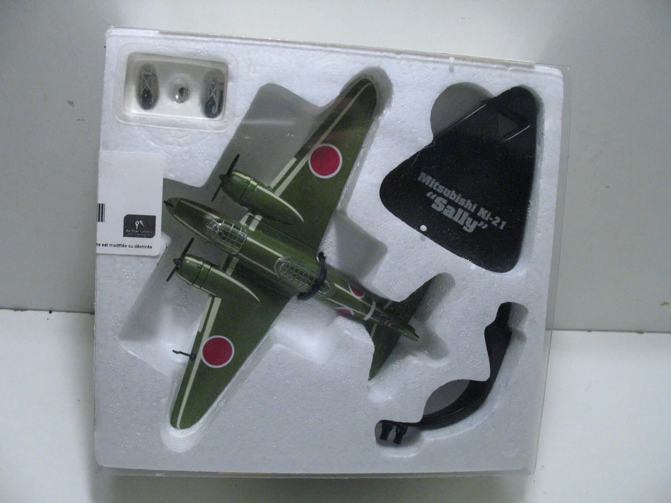Giant Sky Bomber, Military Airplane MITSUBISHI KI 21, 14.5 Cm Wingspan - Image 1 of 1