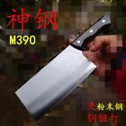 Cleaver Knife M390 Steel Wood Handle Chef Butcher Beef Cut Chop Nakiri Slicing L
