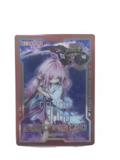 Field Center Card Ghost Reaper & Winter Cherries Original KONAMI JUDGE ONLY