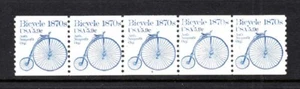 USA PNC SC# 1901 BICYCLE 5.9c. NON PROFIT ORG. PL# 4 WATER ACTIVATED PNC5 MNH - Picture 1 of 1