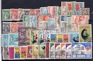 KUWAIT LOT, 51 DIFFERENT STAMPS, USED - MH, NICE! - Picture 1 of 1