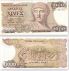 Greece  Greek 1000 Drachmas Note  Unc  P 202