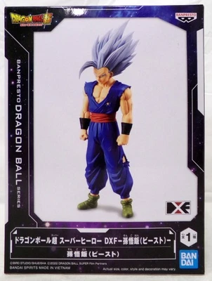 Figura Banpresto Dragon Ball Super Hero DXF Son Gohan (Bestia) 2022 nueva Foto 1 de 4