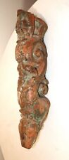 LARGE antique 1800's hand carved asian wood architectural salvage sculpture .