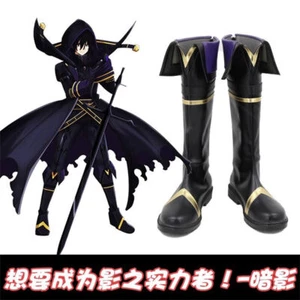 The Eminence in Shadow Cid Kageno Halloween Cosplay Black Long Boots Shoes - Picture 1 of 14