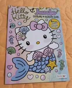 Hello Kitty Jumbo Coloring & Activity Book with Tear & Share Pages 🆕🆓 ship! - Picture 1 of 6