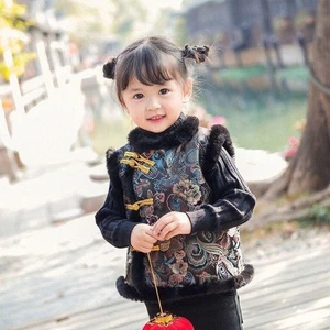Sleeveless Girl Vest Coat Chinese Style Boys Tang Suit Tops Winter - Picture 1 of 19