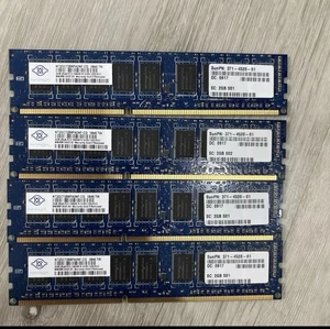 Nanya 8GB RAM (4x2GB) NT2GC72B8PA0NF-CG Arbeitsspeicher - Bild 1 von 2