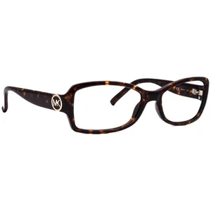 Michael Kors Sunglasses FrameOnly Telluride (M2723S) 206 Havana Rectangular 55mm - Picture 1 of 6