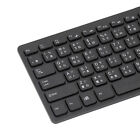 Ultra Slim Keyboard Easy To Clean Mini Wired Keyboard Dual Language 78 Key For