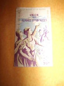 Carte d'adhérente / UNION DES FEMMES FRANCAISES / 1951 / P.C.F. - Picture 1 of 2