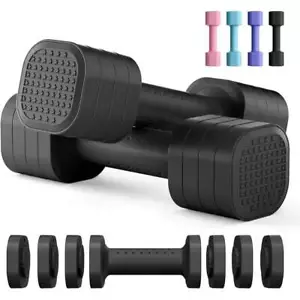 Adjustable Dumbbell Set of 2, 4-in-1 Free Weights for Women, Home Gym Training - Picture 1 of 21