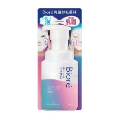 [KAO BIORE] Foaming Whip To Cream Speedy Makeup Remover 210ml JAPAN NEW - Image 1 of 4