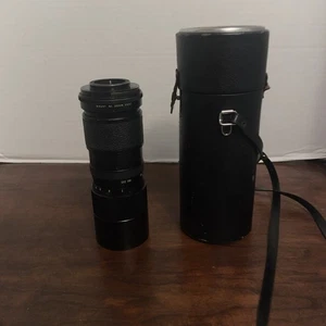 Vintage Vivitar 85mm-205mm 1:3.8 Automatic Tele-Zoom Camera Lens w/ Case - Picture 1 of 9