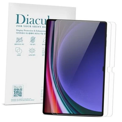 2-Pack 6H PET Screen Protector Galaxy Tab S10 Ultra/S9 Ultra/S8 Ultra 14.6 inch - Image 1 of 4