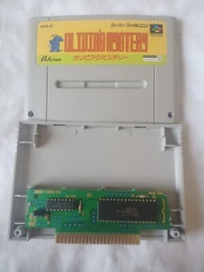 Olivia's Mystery Super Famicom SFC SNES Japón Importación Vendedor de EE. UU. SOLO CARRITO - Imagen 1 de 11