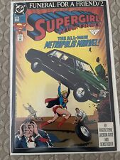 Superman Action Comics #685 Jan 1993 DC Comics Bagged Boarded Combined Shipping