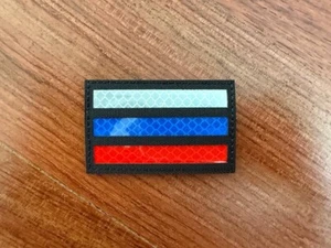 Russian Flag Tricolor Military Badge - Russian Tactical Patch - Picture 1 of 1