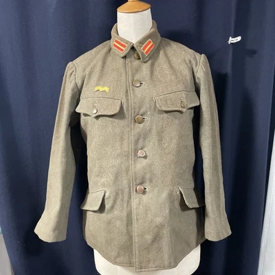 Uniforme original ejército japonés Segunda Guerra Mundial Foto 1 de 4