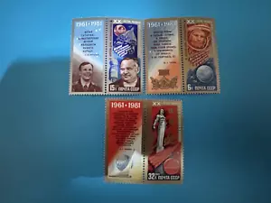 Lot Of 3 Russia CCCP MNH Stamps 1981 Cosmonautics Day 4853-4855 - Bild 1 von 4