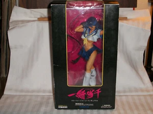 2003 YAMATO 1/7th ANIME FIGURE WITH WEAPON - KANU UNTYOU - NIB SEXY HOT - Picture 1 of 8