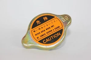 Kubota B1700D B1700E B1700HSD B1700HSE B21 B2100D B2100E B26 Part Cap Radiator - Picture 1 of 3