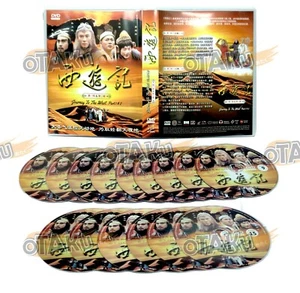 JOURNEY TO THE WEST (PART 1+2) - TVB TV SERIES DVD (1-72 EPS) SHIP FROM US - Imagen 1 de 7