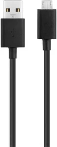 Genuine Sony Micro USB Charging Cable UCB16 For Xperia Z /C4 /XA /E4 / E5 / M5 - Picture 1 of 1