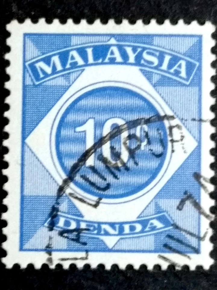 Malaysia 1972 1974 Postage Due Wmk PTM Sideway 10c - 1v Used - Image 1 of 2