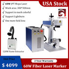 60W JPT M7 Mopa Fiber Laser Marking 300*300mm Rotary axis 120W Fume Extractor