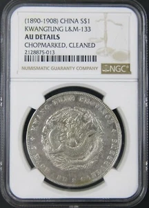 China 1890-1908 Kwangtung Dollar L&M 133 NGC AU Details KM. Y203 - Picture 1 of 6