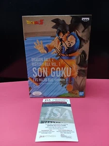 Mario Castaneda Spanish Son Goku VS Majin Buu Dragonball Z Signed Box Jsa Coa - Picture 1 of 5