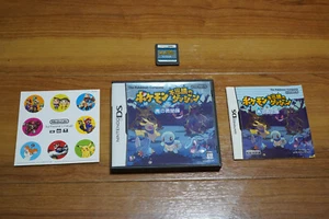 Pokemon Mystery Dungeon: Blue Rescue Team Nintendo DS Completo NTSC-J Japón - Imagen 1 de 7