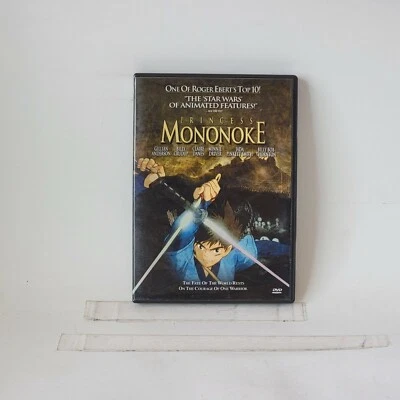 Princess Mononoke (DVD, 2000, Widescreen) - Image 1 of 3