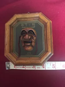 korean mask face Yang tan tal miniature - Picture 1 of 3