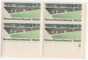 Scott #2109 Vietnam Veterans Memorial Plate Block of 4 Stamps - MNH P#3 LR - Picture 1 of 2