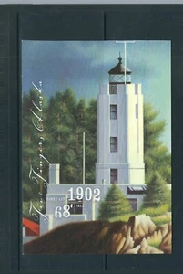 USA SC # UX505 Five Finger Lighthouse FDC.  No Cachet - Picture 1 of 2