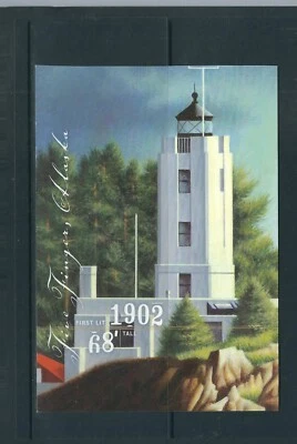 USA SC # UX505 Five Finger Lighthouse FDC.  No Cachet - Image 1 of 2
