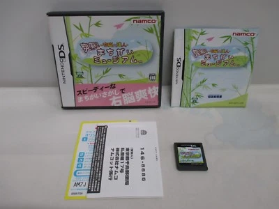 DS -- Soukai! Machigai Museum -- Nintendo DS, JAPAN Game.  45235 - Image 1 of 4